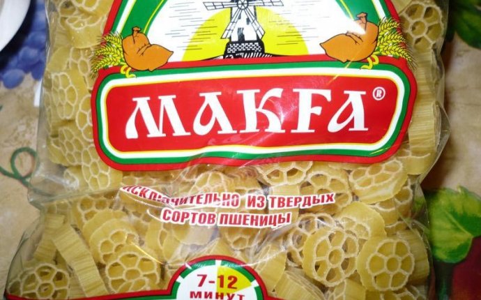 Макаронные изделия Макфа