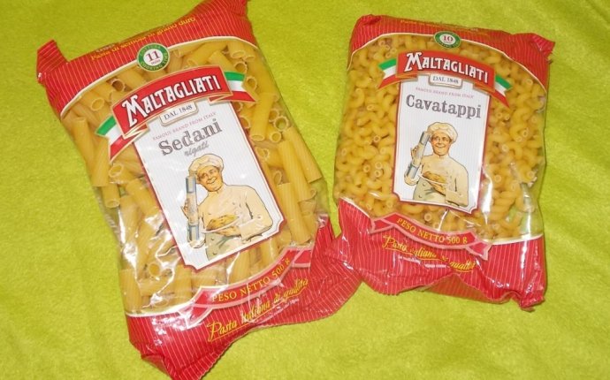 Макаронные изделия Maltagliati