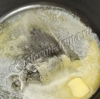 Сырный соус фото 3 Сырный соус фото 3